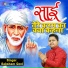 Saksham Goel