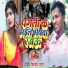 Shivam Premi