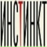 oddosing feat. skank, incognito900, plazma, 6o6a6