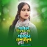 Jhinuk Akther