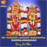 Srikanth