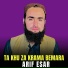 Arif Esar