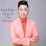 Tuấn Khương feat. Phương Anh