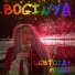 BOGINYA