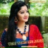 Rajesh Deewana