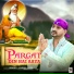 Jaspal Jassa