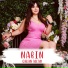 Narın