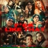 Lil Gong, Hey Day feat. Mr.T STNG, P6ICK