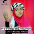 Masuma Sultana