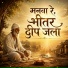 Ganesh Kumar G
