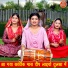 Sheela Kalson