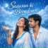 SubraTa, Namita