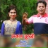 Payel Chy, Faridul Alam Nayon