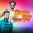 Moner Ali feat. Razibul Mollah