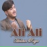 Muslim Raza