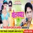 Manu Raj, Khushboo Sharma