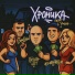 SHuSHa, HESHTEG , Лёша Юг feat. L'Yuggg