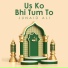Junaid Ali