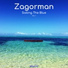 Zagorman