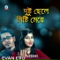 Evan Evu, Nishi