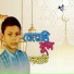 Shomrat
