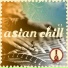 Café Chill Lounge Club