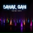 Salam Sahil
