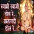 Mahesh Hiremath