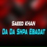 Saeed Khan