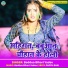 Baddua Bihari Yadav