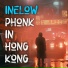 inelow