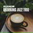 Café Algorithm
