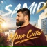 SAMID