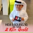 2 Kilo Gusht