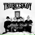 Trubetskoy