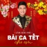 Lâm Bảo Phi