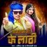 Ajit Rao, Divyanshi Raj