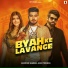 Masoom Sharma, Ashu Twinkle feat. Sachin Jaat