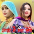 Sakeel Pahat