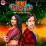 Satendra Sawariya