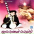 Khimji Bharvad