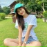 ARI FOUT