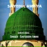 Saifuddin Amini