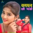 Mohd Dilshad