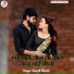 Suresh Bareth