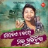 Bishnu Mohan Kabi
