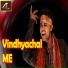 Vishal Maurya
