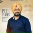 Sharanjeet Rakkar