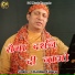 Chandan Fulara