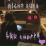 LUV CHOPPA